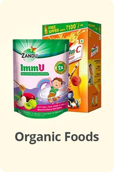 Digestive Care Products
