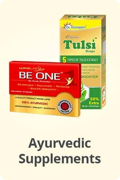 Ayurvedic Supplements