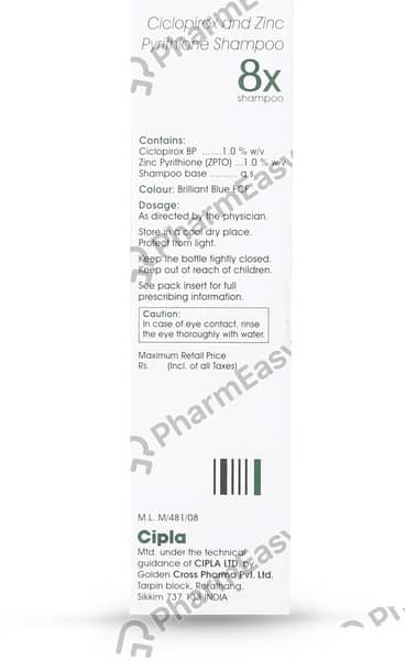 8x Bottle Of 100ml Shampoo