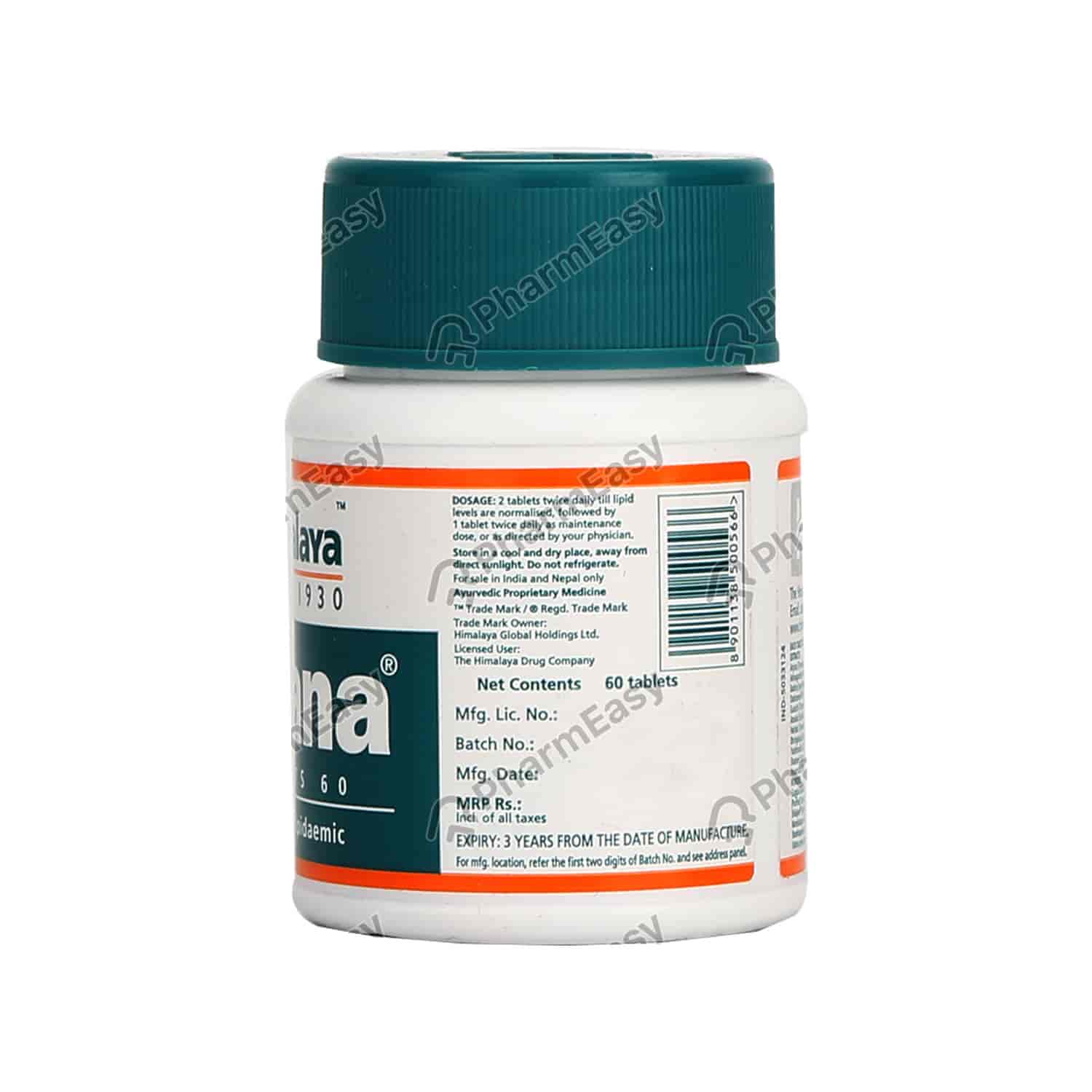 Buy Abana Tab Online at Flat 18% OFF* | PharmEasy