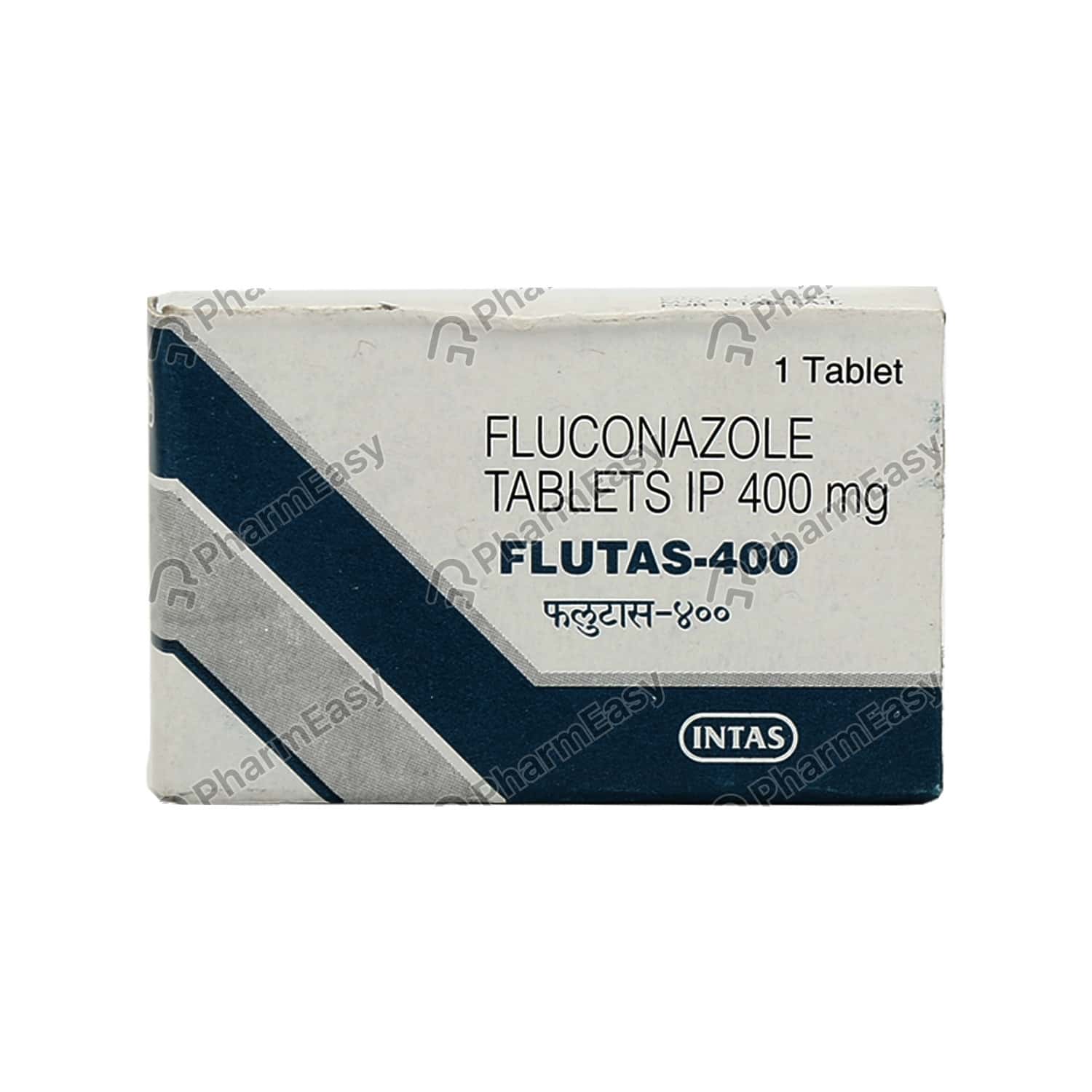 Fluconazole 400 mg tablet price