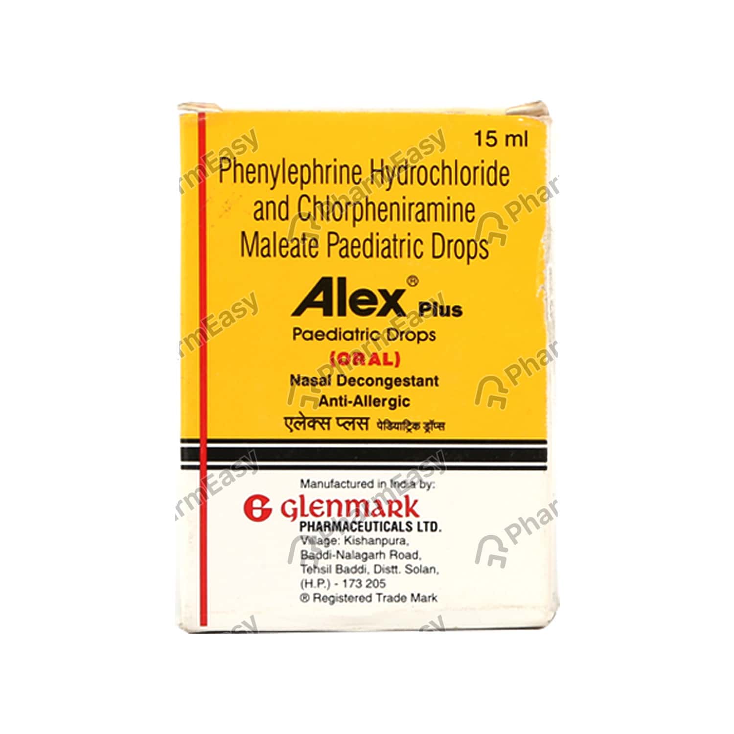 Buy Alex + Peadiatric Drops Online at Flat 18 OFF* PharmEasy