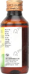 ALKANIL BOTTLE OF 100ML SYRUP