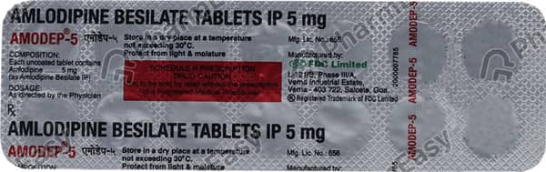 Amodep 5mg Strip Of 14 Tablets