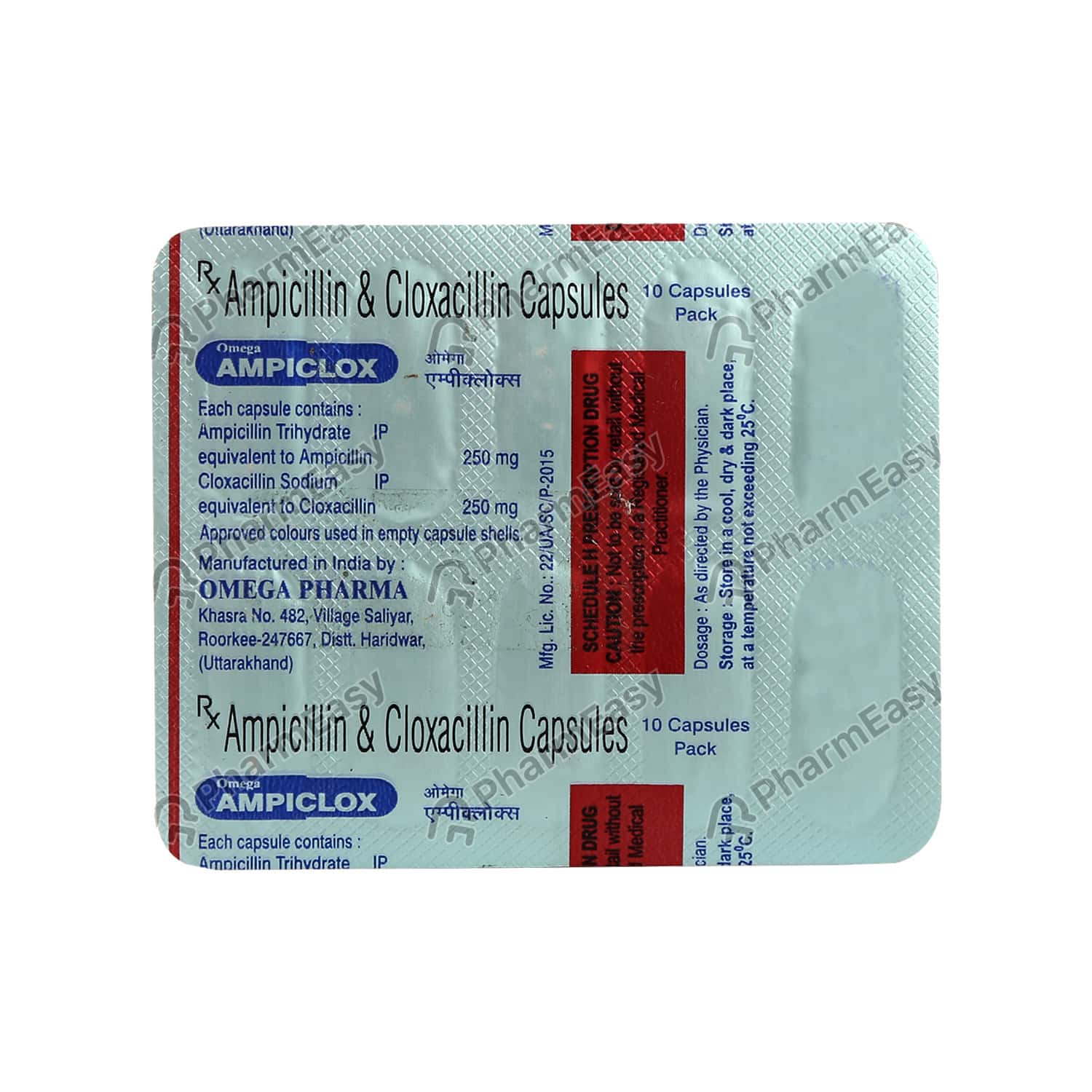 Ampiclox Capsule Uses Side Effects Dosage Composition Price Ampiclox Capsule Uses Side Effects Dosage Composition Price