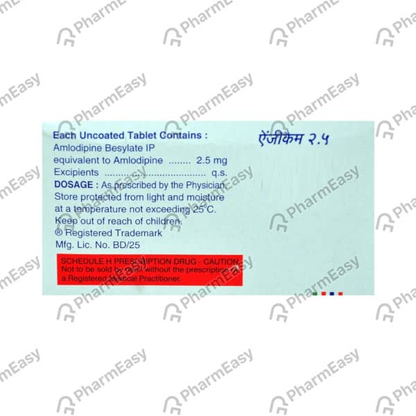 Angicam 2.5Mg Strip Of 10 Tablets