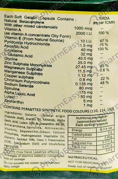 Antoxyl Forte Strip Of 10 Capsules