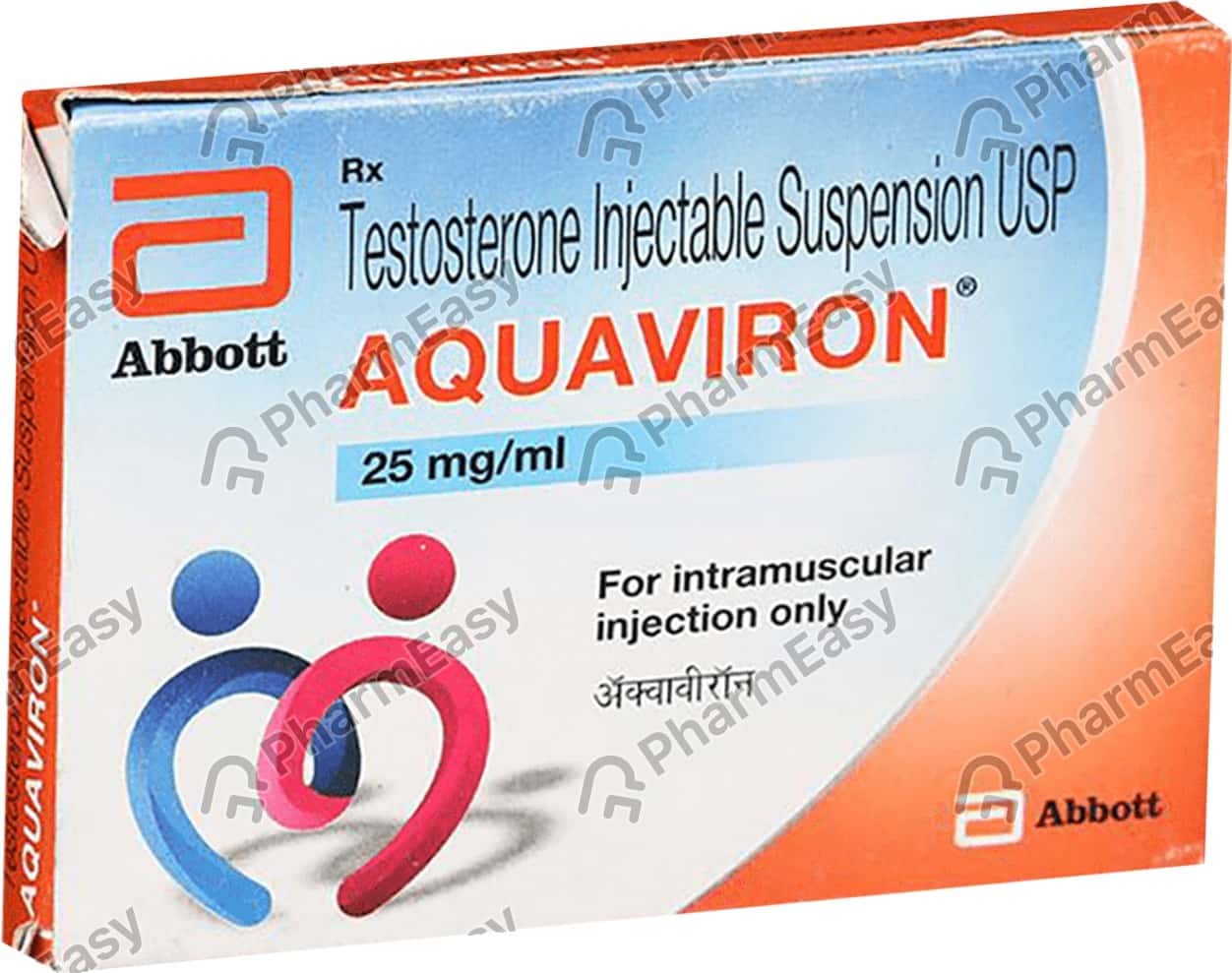 Aquaviron 25 MG Suspension For Injection (1) Uses, Side Effects, Price & Dosage PharmEasy