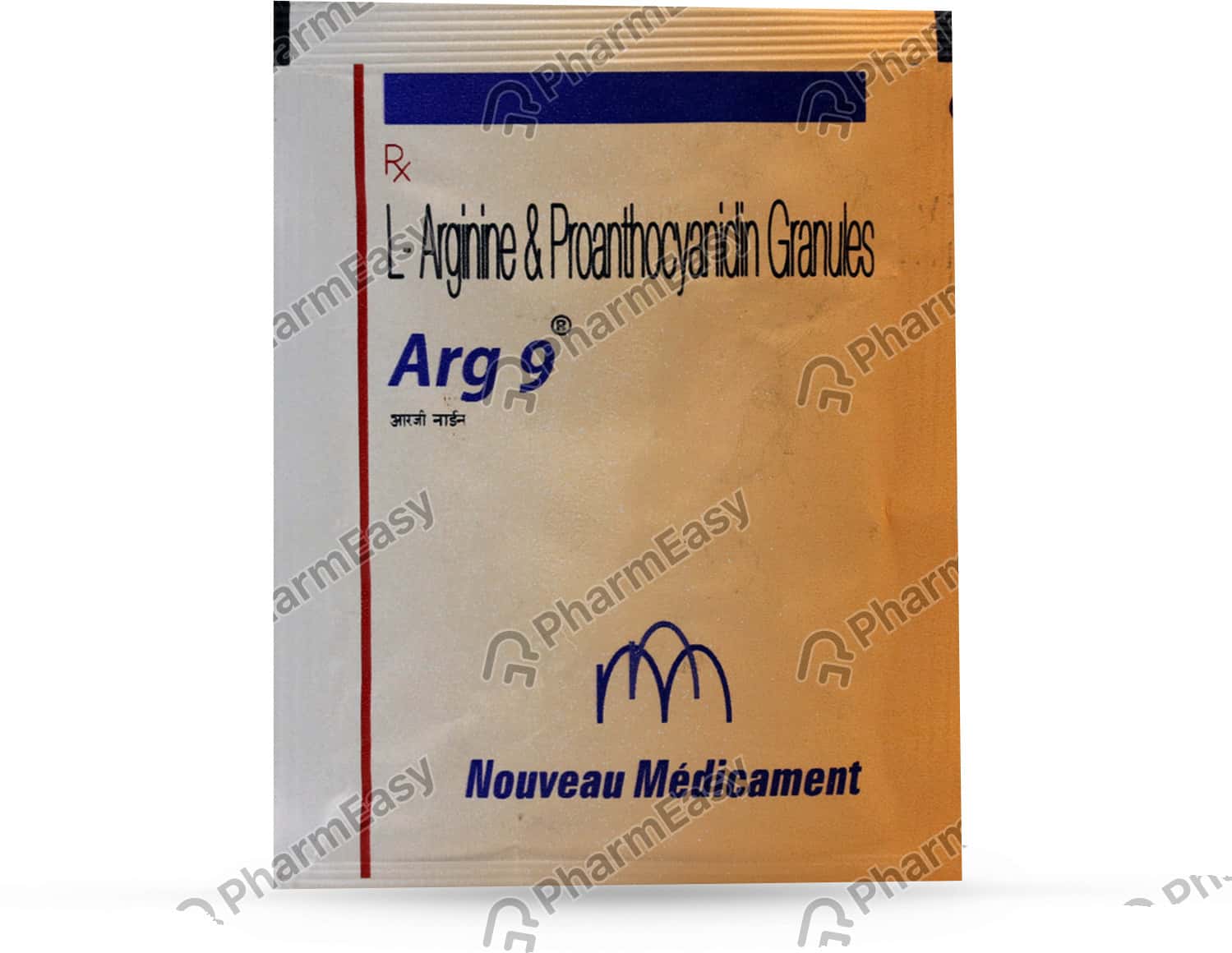 Buy Arg 9 Sachet Of 5gm Granules Online at Flat 15 OFF PharmEasy