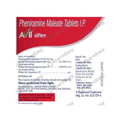 Avil Injection 10ml