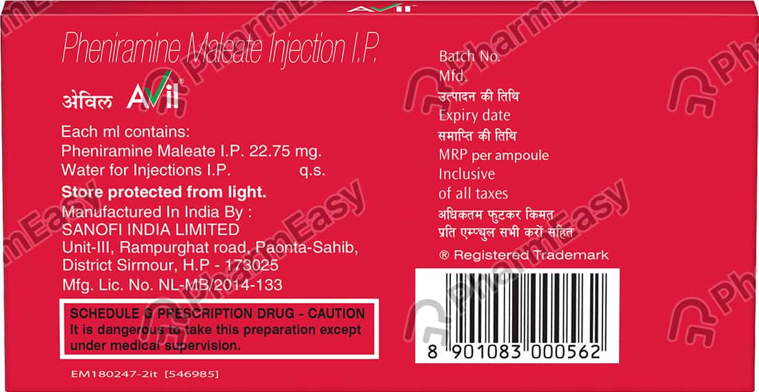 Avil 22.75 MG/ML Injection (2) Uses, Side Effects, Price & Dosage