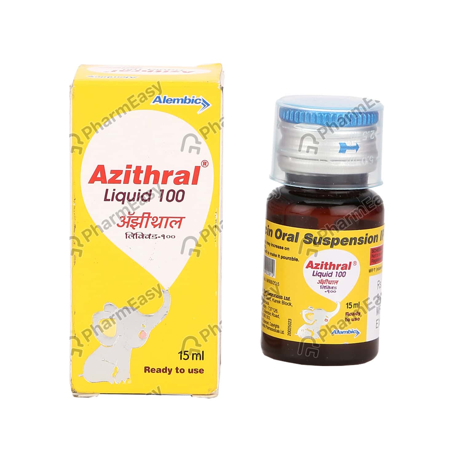 Azithral 100mg Bottle Of 15ml Liquid Uses, Side Effects, Dosage