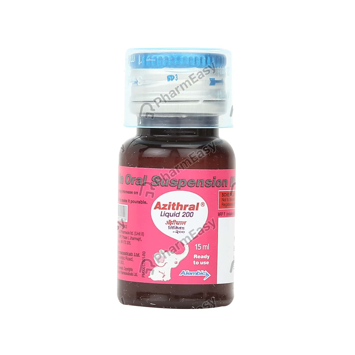 Azithral 40 MG Oral Liquid (15) Uses, Side Effects, Dosage