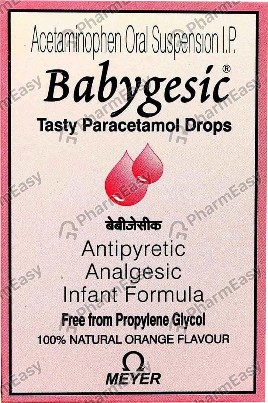 Babygesic 100mg Orange Flavour Drops 15ml