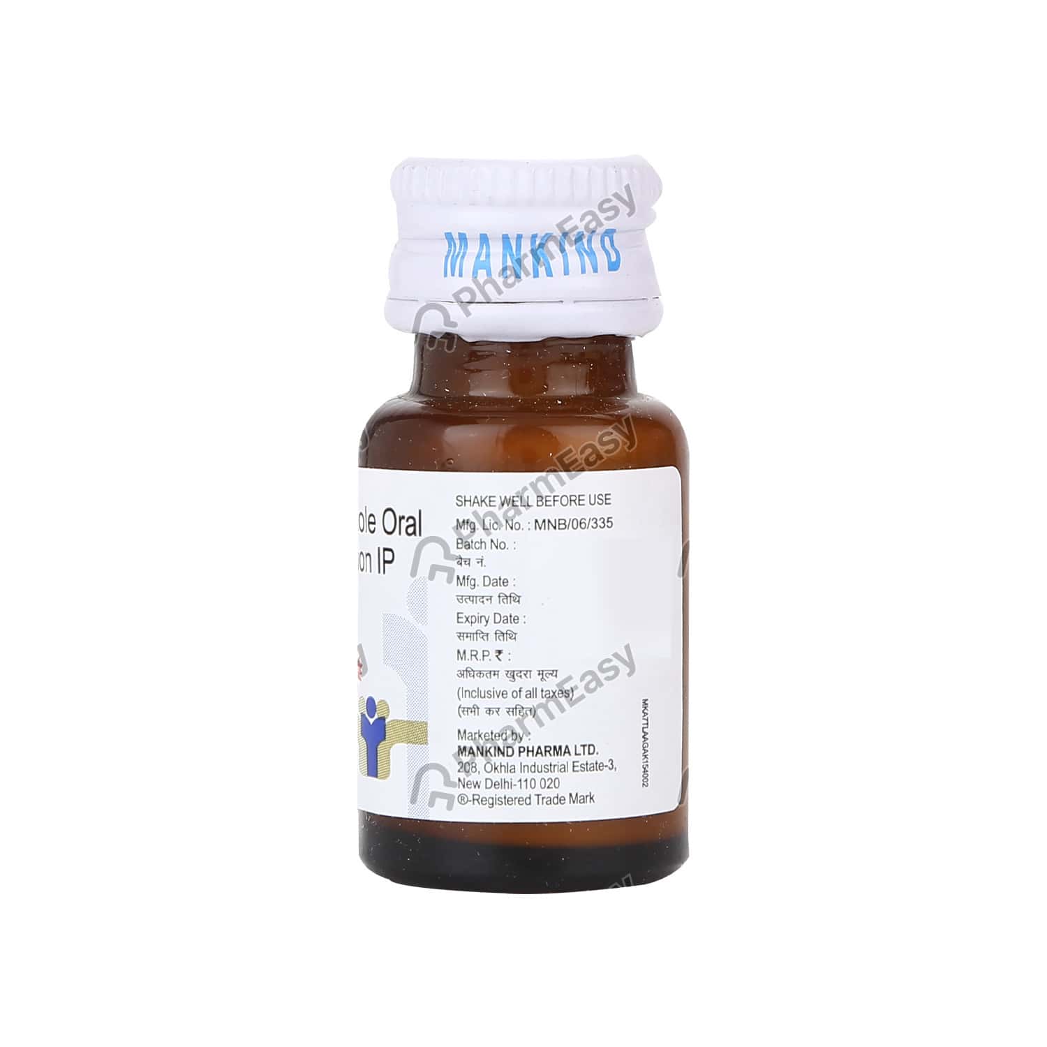 Bandy 200 MG Suspension (10) Uses, Side Effects, Dosage, Composition