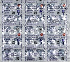 BANOCIDE FORTE 100MG STRIP OF 30 TABLETS