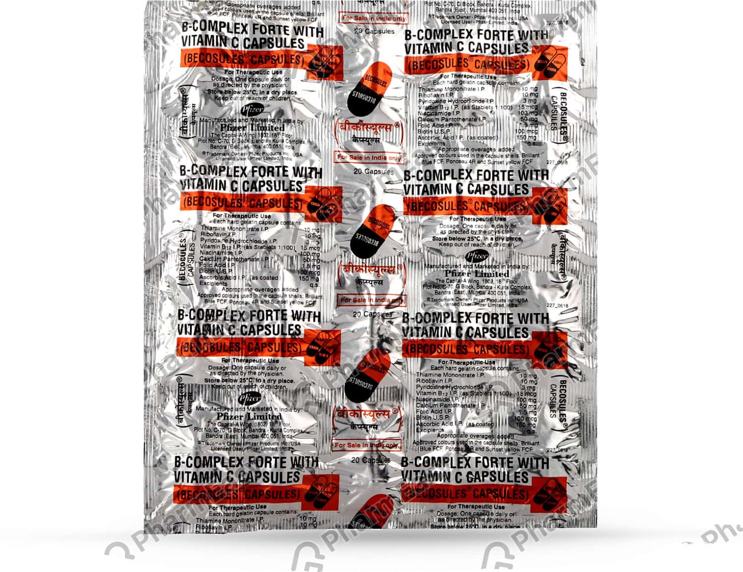 Vitamin B Complex Capsules