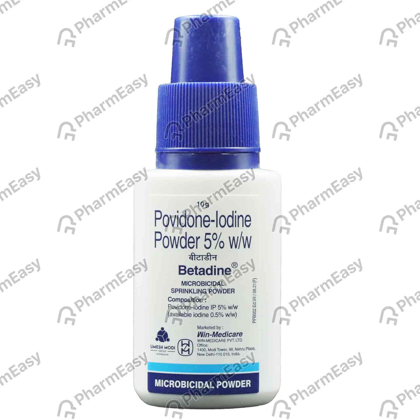 Betadine 5% Bottle Of 10gm Microbicidal Sprinkling Powder