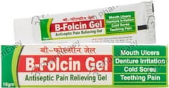 B FOLCIN TUBE OF 10GM GEL