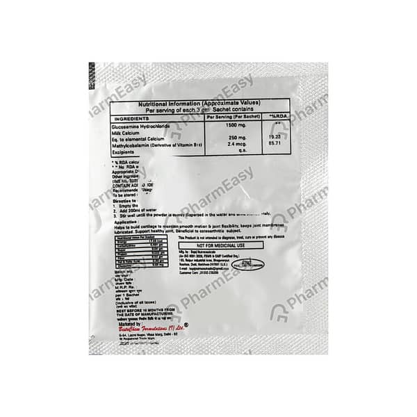 Big Joint Sugar Free Sachet Of 3gm Powder