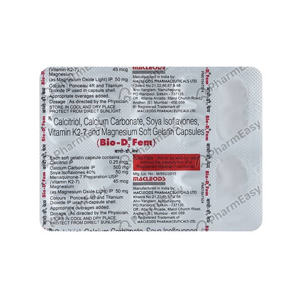 बायो डी3 फेम की स्ट्रिप 10 कैप्सूल्स