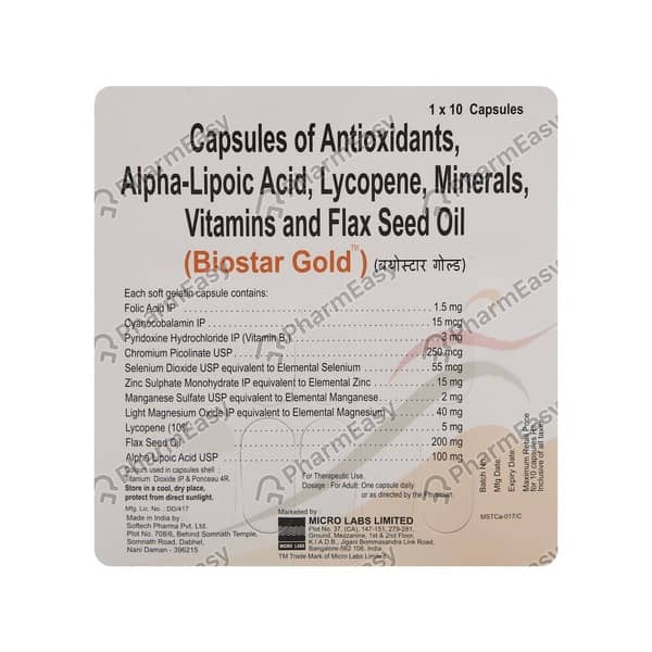 Biostar Gold Strip Of 10 Capsules