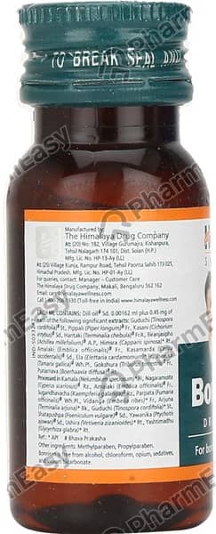 Himalaya Bonnisan Drops 30Ml