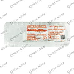 BOTROPASE AMPOULE OF 1ML SOLUTION FOR INJECTION