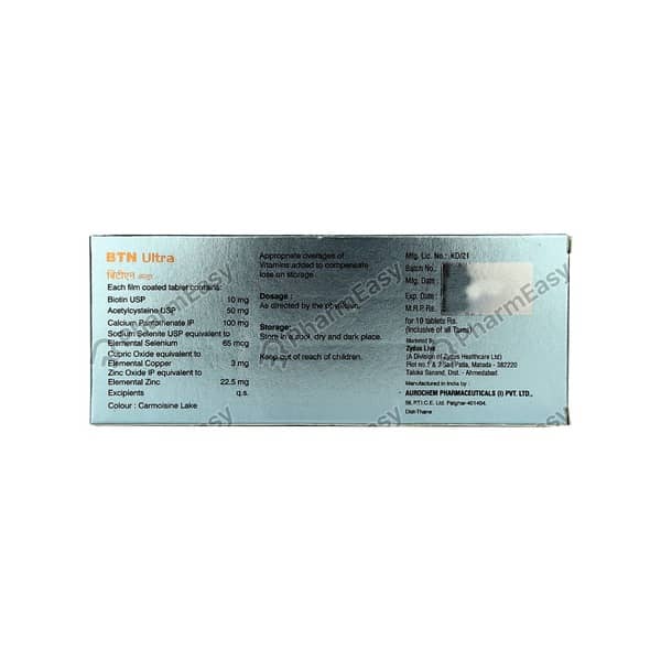 Btn Ultra Tablet