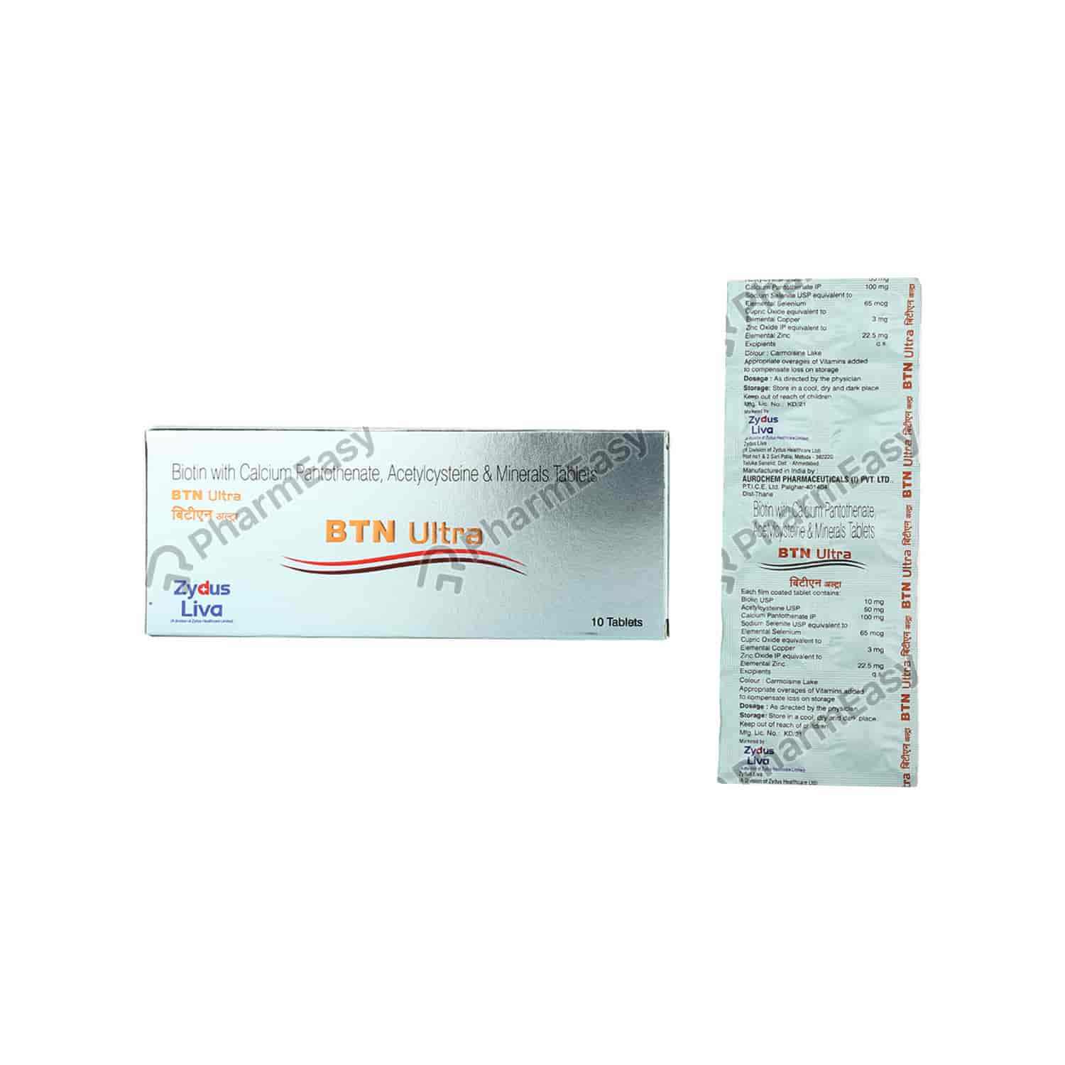 Buy Btn Ultra Tablet Online at Flat 18% OFF* | PharmEasy