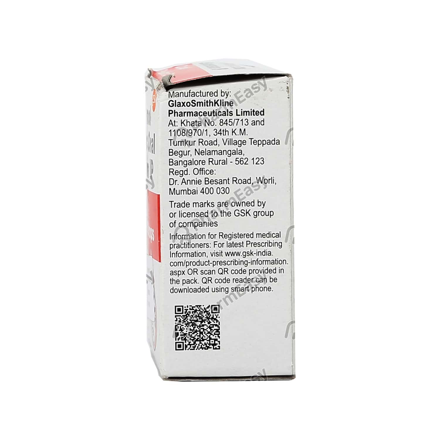 Calpol 100 MG Suspension (15) Uses, Side Effects, Dosage, Composition