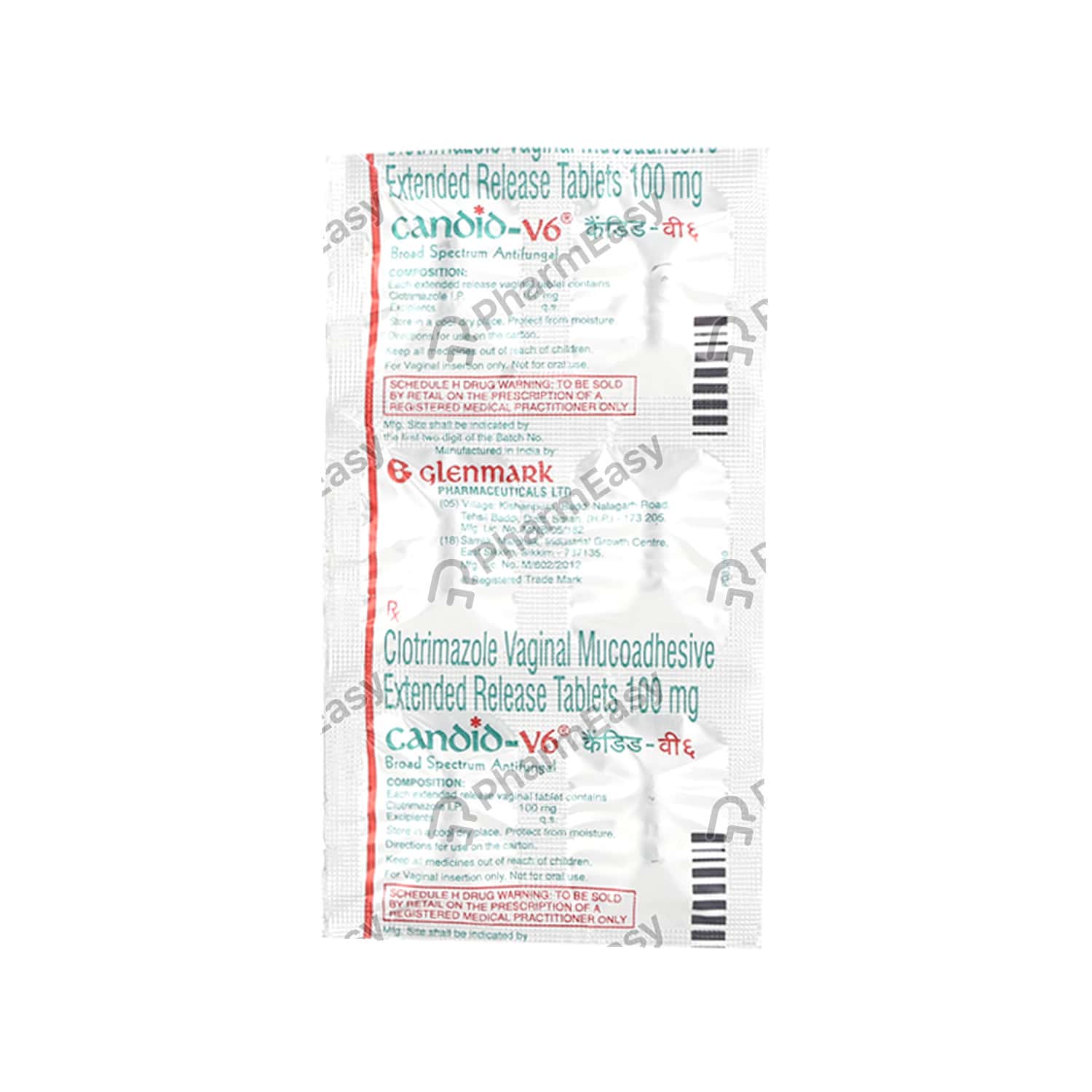 Candid V 100 MG Vaginal Tablet (6) Uses, Side Effects, Dosage