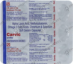 CARVIC STRIP OF 15 SOFTGEL CAPSULES