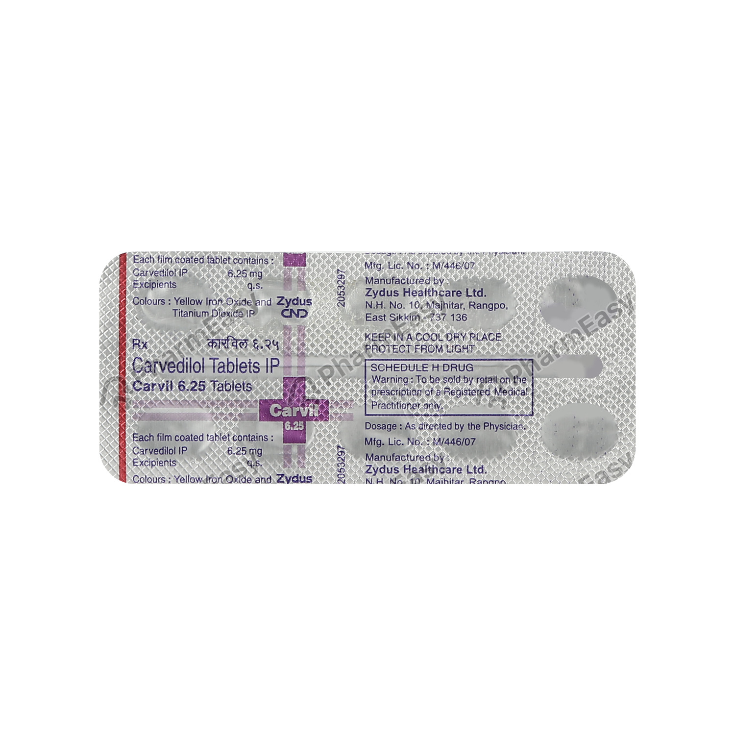 louboutin heels colorful