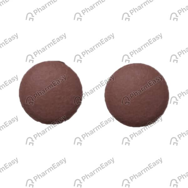 Ceruvin 75mg Strip Of 10 Tablets