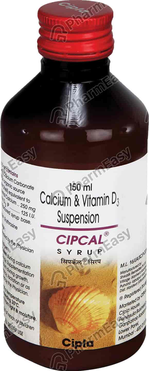 Cipcal Bottle Of 150ml Syrup
