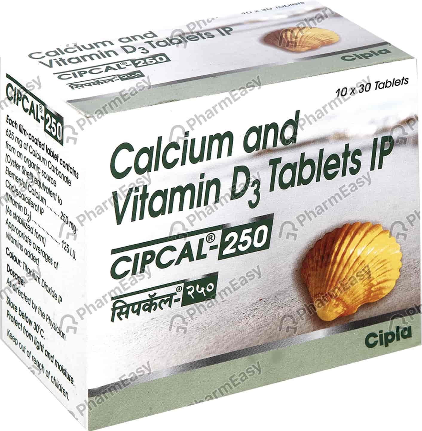 Cipcal 250mg Strip Of 30 Tablets