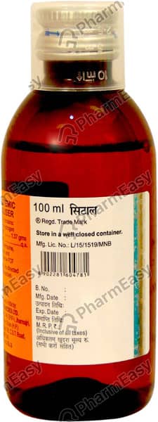 Cital Bottle Of 100ml Syrup