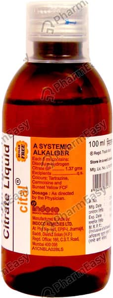 Cital Bottle Of 100ml Syrup