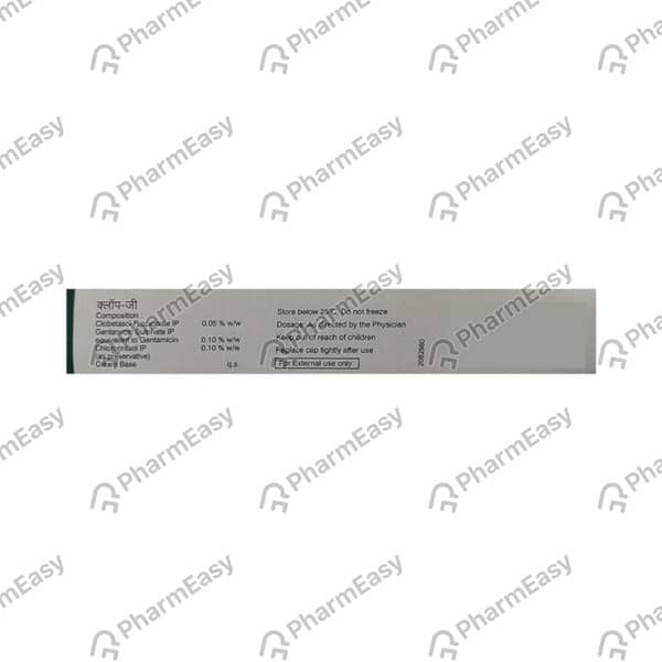 Clop G Tube Of 12gm Cream