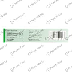 CLOP GM NEO TUBE OF 15GM CREAM