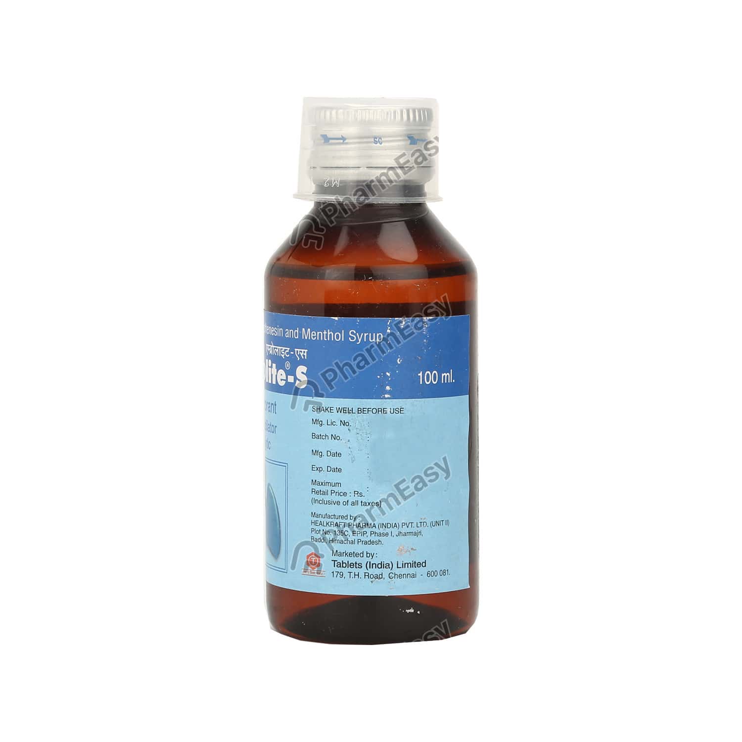 medicine