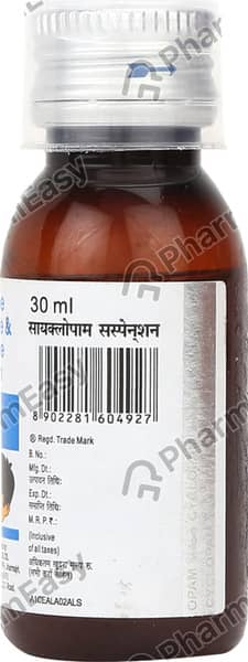 Cyclopam Suspension | 30ml