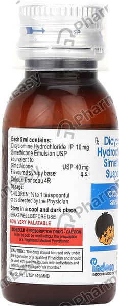 Cyclopam Suspension | 30ml