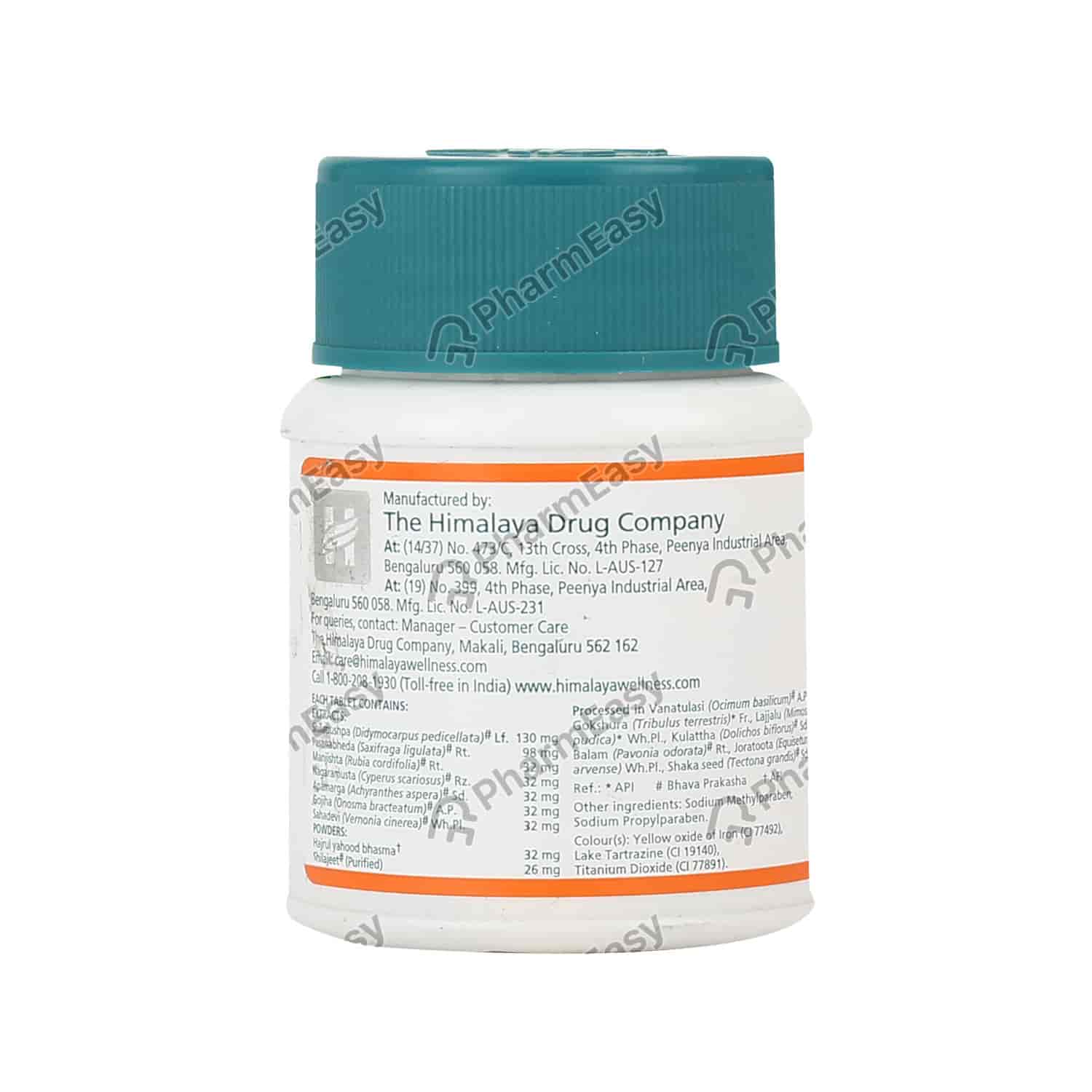 Tractor supply ivermectin horse wormer