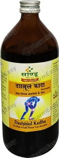 Dashmul Qwath Liquid 45ml