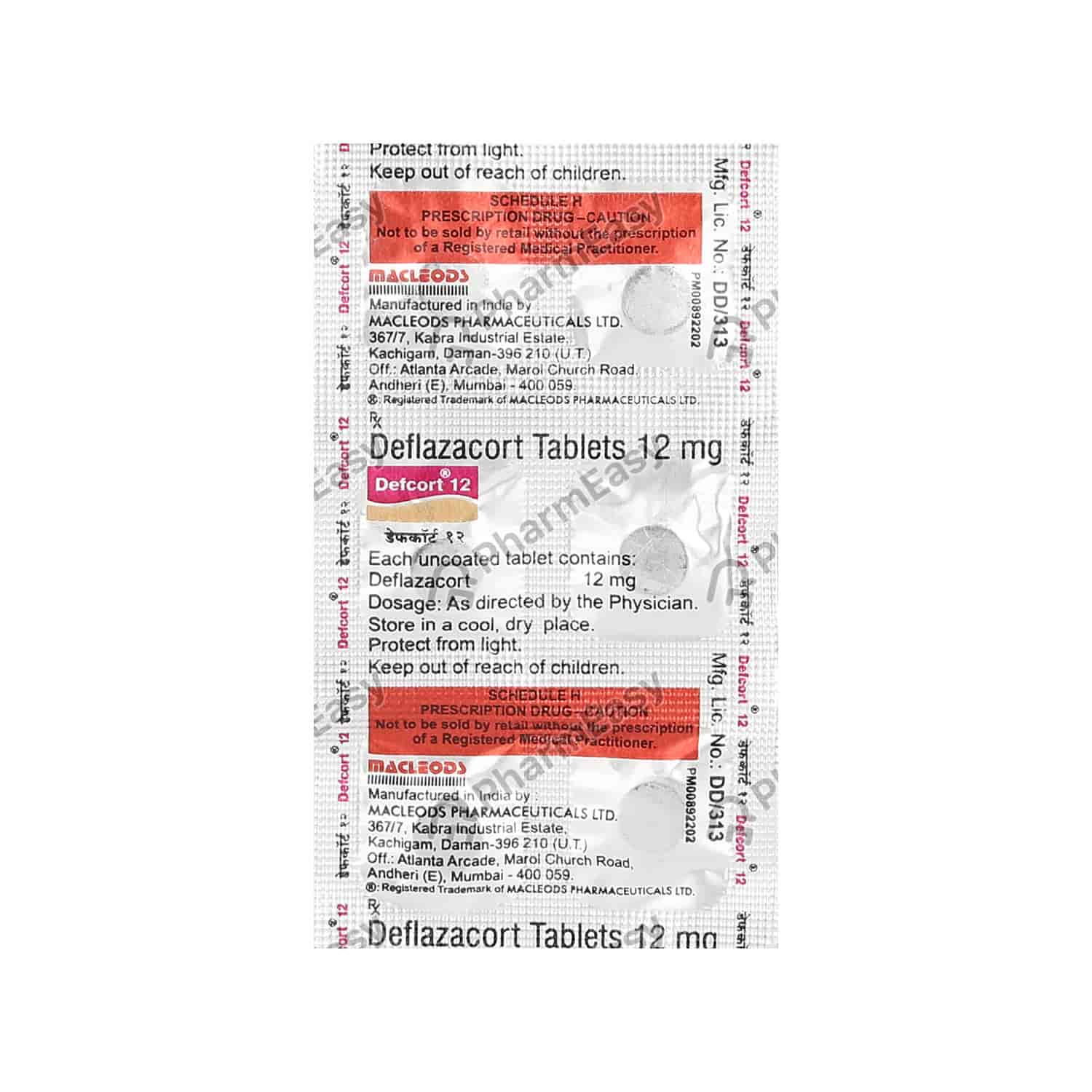 Defcort 12mg Tab Uses Side Effects Dosage Composition Price defcort-12mg-tab-uses-side-effects-dosage-composition-price