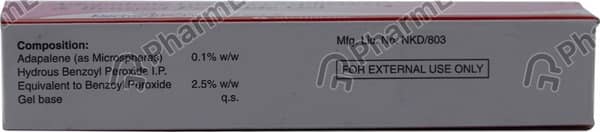 Deriva Bpo Tube Of 15gm Gel