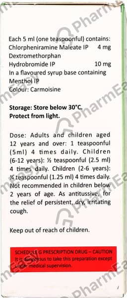 Dilo Dx Bottle Of 100ml Syrup