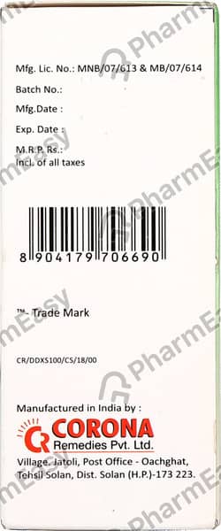 Dilo Dx Bottle Of 100ml Syrup